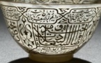  تُحفُ  الخزف الاسلامي تُزين القصور التاريخية بمصر