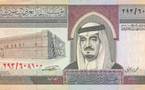 توقعات بعودة 66ر10 مليار دولار للسعودية بعد أحداث تونس ومصر