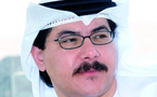 أبصرت بغداد.. فابيضّت عيناي ....قراءة في وجه مدينة من الذاكرة والخيال