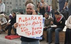 منع الفلسطينيين من دخول مصر والمتظاهرون مصرون على اسقاط الرئيس