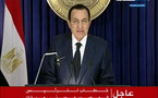 مبارك يرفض التنحي والمتظاهرون غاضبون