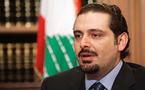 سعد الحريري يعلن  انتقاله الى "المعارضة الواضحة" الاثنين