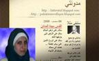 محكمة سورية تصدر حكما بالسجن لمدة خمس سنوات بحق ناشطة