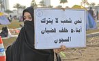  المعارضة عير مقتنعة بمبادرة الملك وتواصل الإحتجاج لتحويل البحرين الى مملكة دستورية  