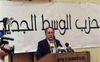 الوسط الجديد ....السماح بتاسيس  اول حزب له مرجعية اسلامية في مصر