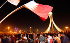 حركة الاحتجاج البحرينية اكثر حزما عشية يوم حداد شعبي ورسمي