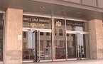 الامارات تنفي تحويل أموال مشبوهة من الدول العربية المضطربة سياسياً إلى بنوكها