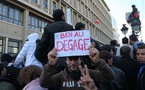  ارحل بالفرنسية عبارة ألهبت مشاعر التونسيين إبان الثورة وتحولت إلى رمز للاحتجاجات