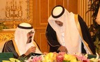 الإعلان عن تغيير وزاري وشيك بالسعودية دون كشف عن التفاصيل