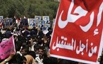 علماء اليمن يطرحون انتقال السلطة خلال سنة والحراك الجنوبي يلتحم بالمتظاهرين