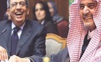 الثورات في المنطقة تؤجل القمة العربية الى نهاية أيار/مايو  