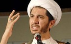 جمعيات بحرينية معارضة تحدد "مبادئ" لمحاورة السلطة أولها تغيير الدستور