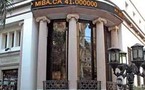 إغلاق البورصة المصرية الى اجل غير مسمي لاستكمال المشاورات مع اسواق المال 