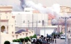 اسلام سعودي... وزارة الأمير نايف تعلن ان التظاهر ممنوع ويتعارض مع الشريعة 
