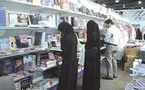 مفتي السعودية يصف اقتحام متشددين لمعرض الكتاب بالرياض بالغوغائية