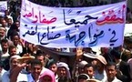 صالح متشبث بالكرسي والمعارضة اليمنية تعلن نهاية الحوار وتصعد نبرتها ضد النظام