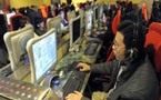 وزارة المالية الفرنسية تتعرض لهجوم معلوماتي يستهدف ملفات مجموعة العشرين