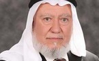 اسلاميو الاردن يؤكدون ألا إصلاح حقيقي إلا بحل مجلس النواب الحالي المزور