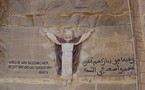  عشرة قتلى و 110 جرحى  في الصدامات بين المسلمين والمسيحيين في القاهرة
