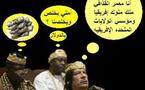  دول الخليج تعتبر ان النظام الليبي فقد شرعيته و الاتحاد  الافريقي يرفض التدخل الاجنبي 