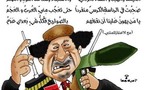 القذافي : ساركوزي يعاني من خلل عقلي وقد أتحالف مع القاعدة إن هاجموني