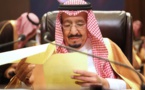 العاهل السعودي يحدد سياسة بلاده في خطاب بمجلس الشوري غدا