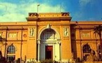 إقتراح بإنشاء منتزه عالمي ونصب لشهداء الثورة في موقع الحزب الوطني بالقاهرة