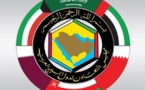 القمة الخليجية تعقد في الدمام بالسعودية في 9 ديسمبر