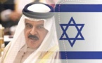 وزير الاقتصاد الإسرائيلي يتلقى دعوة للمشاركة في مؤتمر بالبحرين
