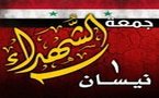 طبيب سوري يطالب بوعد لإكمال المشوار لو استشهد في المظاهرات  
