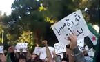 اعتقالات واسعة في سورية غداة التظاهرات والسلطات ترفض تسليم جثامين شهداء