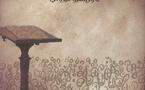 ترجمة"الفكر الجمهوري"عن تأملات "فيرولي" في السياسة والدستور للعربية