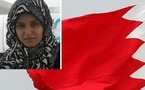  اعتقال البحرينية آيات القرمزي وتهديدها بالاغتصاب بسبب قصيدة مناهضة للنظام