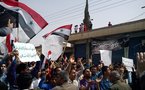 مقتل 27 وجرح المئات في تظاهرات عمت سوريا من شمالها الى جنوبها 