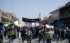 اربعة قتلى و20 جريحا برصاص قوات الامن السورية في مدينة بانياس
