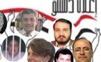 إعلان دمشق يدعو لتوسيع الاحتجاجات ويتهم السلطات بشن حرب على الشعب
