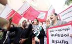 البحرين تطلب من 16 لبنانيا بينهم  "سني ودرزي" مغادرة اراضيها