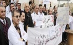 آلاف الاطباء الاردنيين في القطاع العام يبدأون اضرابا