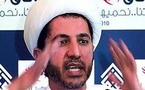 وزارة العدل البحرينية ترفع دعوى قضائية لحل حزبين شيعيين معارضين