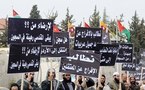 إصابة 90 شخصاً في مصادمات بين الشرطة الأردنية والسلفيين