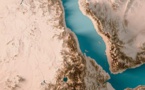 لماذا تسعى السعودية لتأسيس كيان البحر الأحمر؟