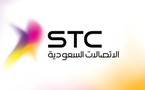 الاتصالات السعودية: سورية أرجأت موعد مزايدة الرخصة الثالثة للمحمول
