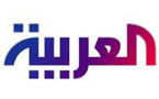 قرصان مغربي يوقف عمل موقع قناة "العربية نت" ويضع مكانها صفحة سوداء