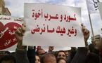 إنهاء حالة الطوارىء بسوريا لم توقف دعوات للتظاهر مجدد في الجمعة العظيمة 