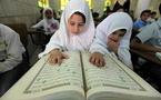 اربع دول عربية تدعم مركزا عصريا لتحفيظ القرآن للمغتربين المسلمين في هولندا