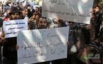 ادانة في الغرب لقمع المتظاهرين الدموي في سوريا
