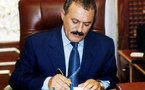 صالح راحل والحزب اليمني الحاكم وافق على مبادرة مجلس التعاون الخليجي