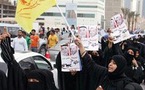 شيعة البحرين يشتكون من الاضطهاد الهمجي للسلطة المترافق مع تواطؤ دولي