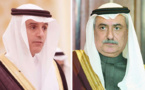 تعديل وزاري واسع في السعوديه تطيح بعادل الجبير