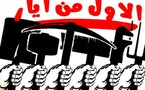 احياء عيد العمال في العالم تحت شعار المطالبة بزيادة في الاجور